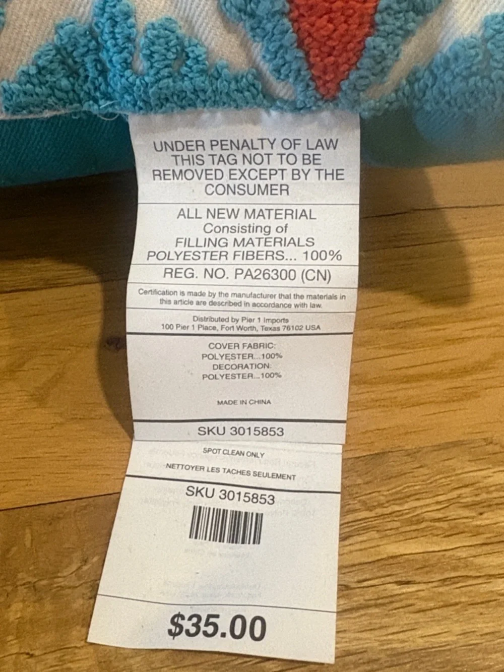 Indoor/ Outdoor Pillow 14 x 14 - Picture 3 of 5